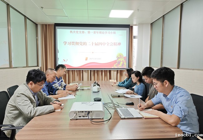 2_副本.jpg 2_副本.jpg