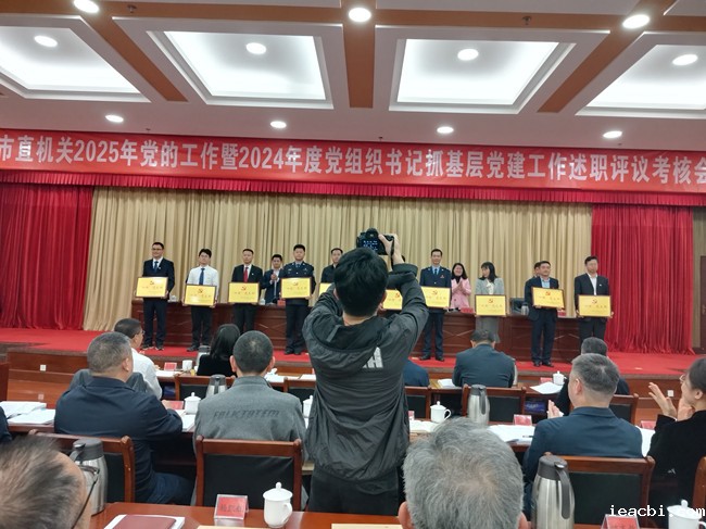 微信图片_20250313101408_副本.jpg 微信图片_20250313101408_副本.jpg