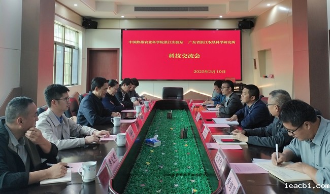 座谈_副本.jpg 座谈_副本.jpg