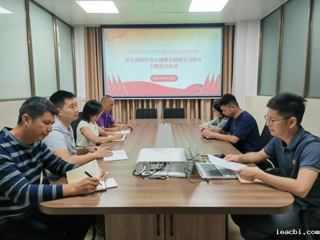 图片1_副本.png 图片1_副本.png