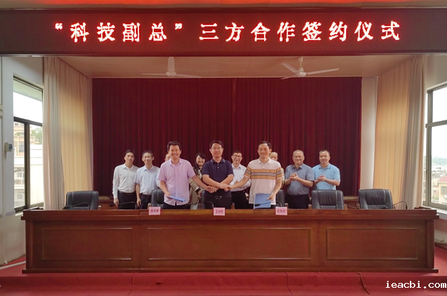 图片2_副本.png 图片2_副本.png