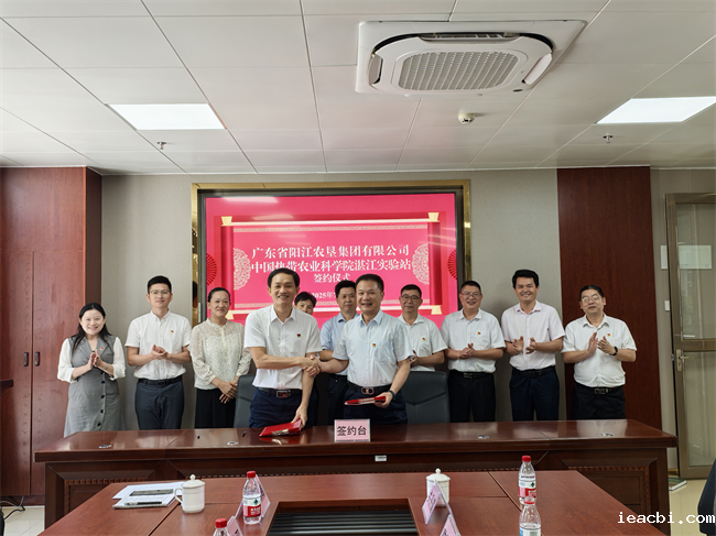 图片7_副本.png 图片7_副本.png