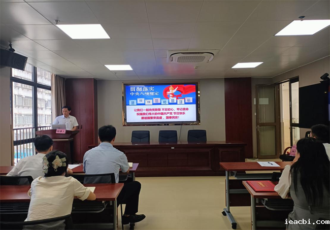 图片6.png 图片6.png