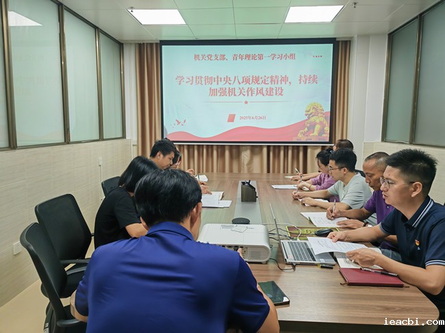 微信图片_20250704171446_副本.jpg 微信图片_20250704171446_副本.jpg