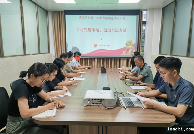 图片1_副本.png 图片1_副本.png